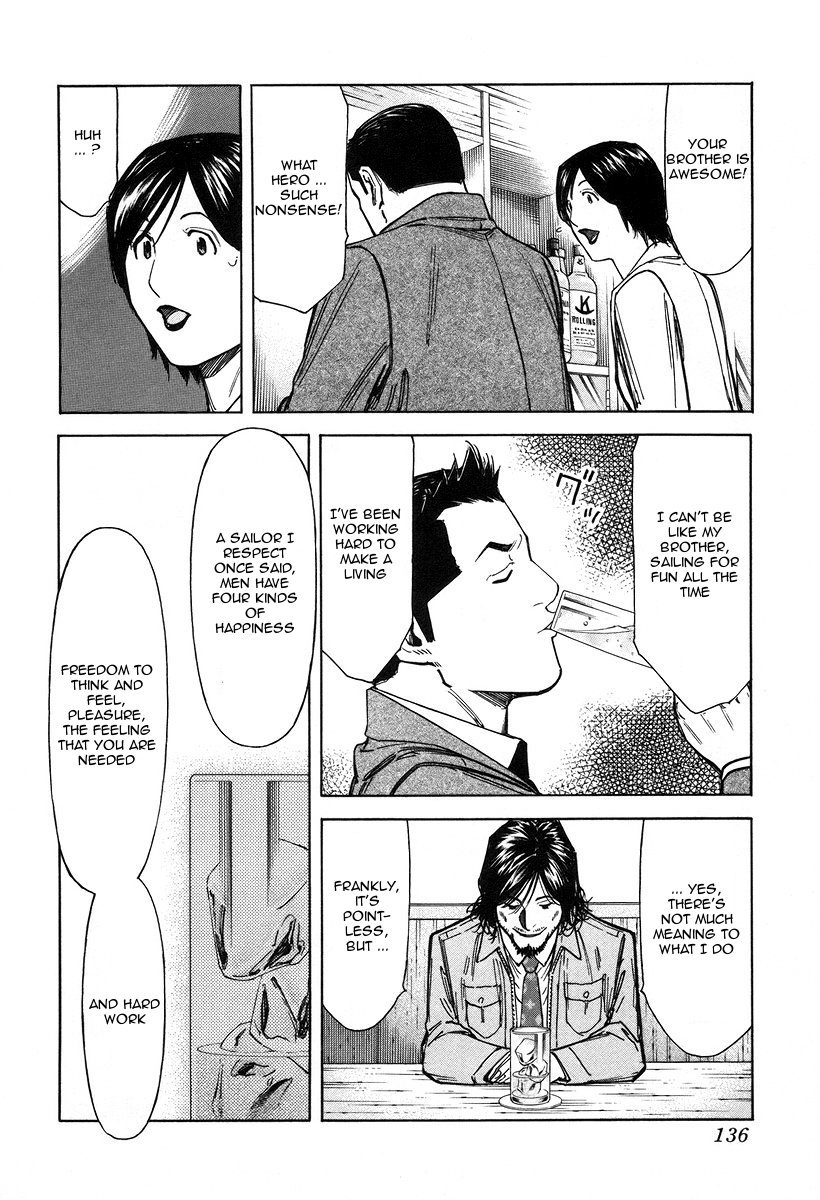 Bartender Chapter 69 page 12 - Chapter 69: Cape Horner