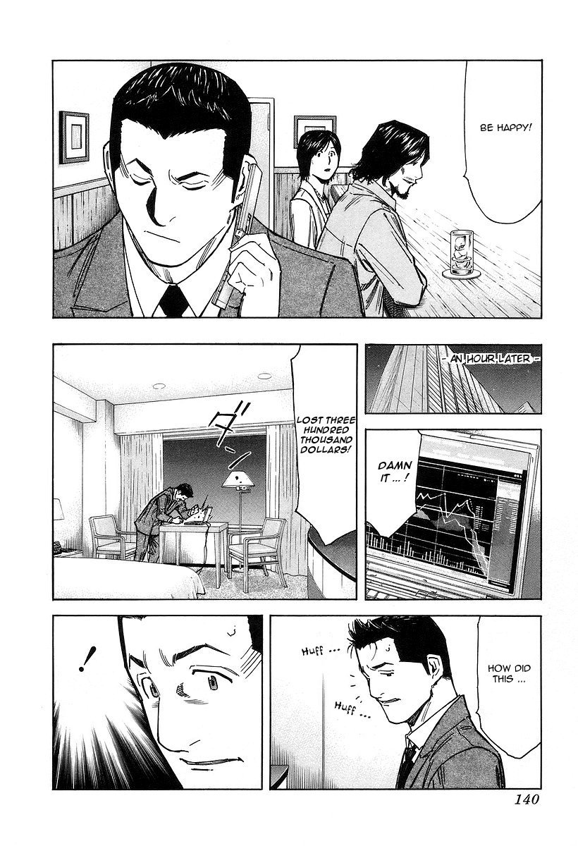 Bartender Chapter 69 page 16 - Chapter 69: Cape Horner