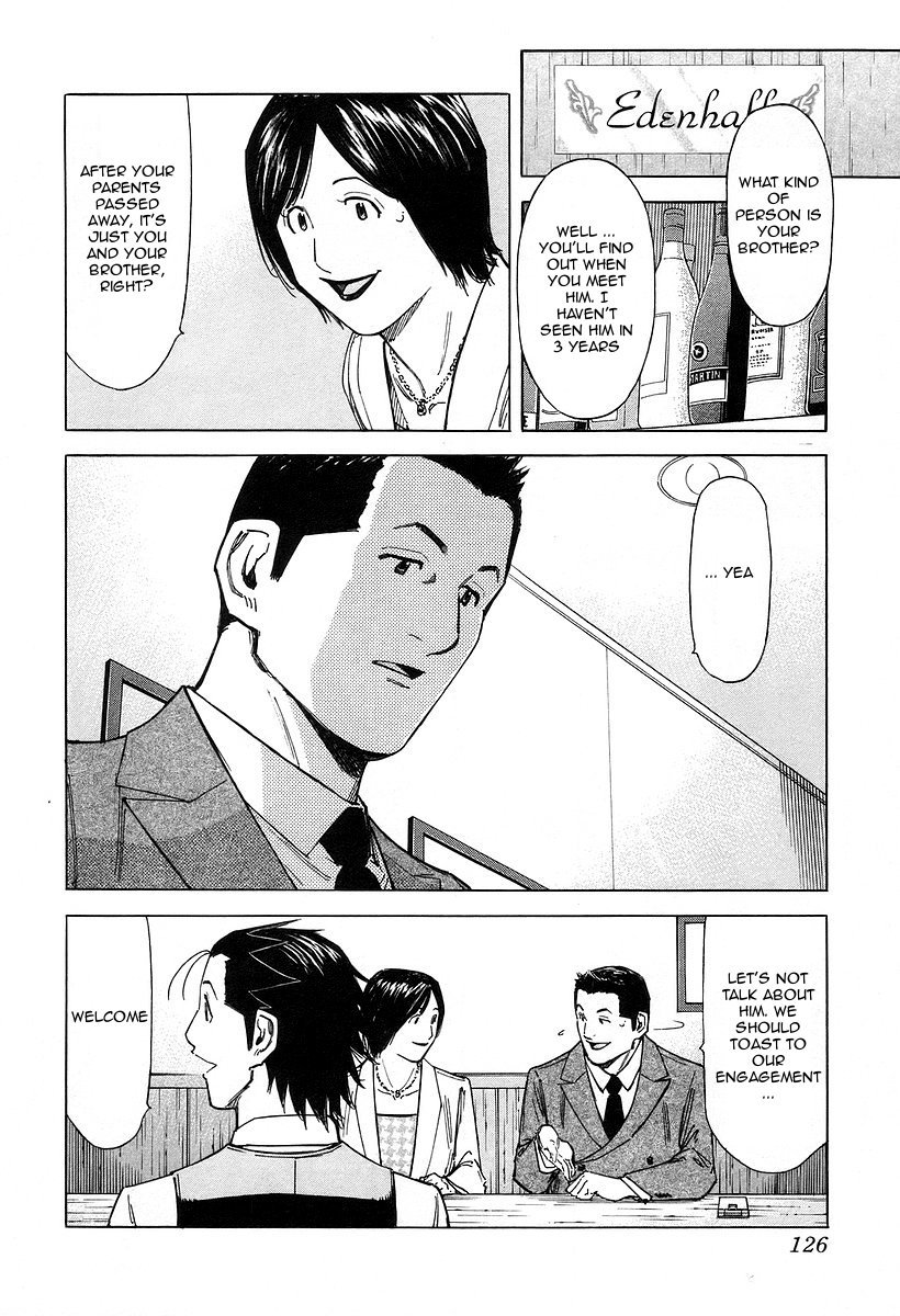 Bartender Chapter 69 page 2 - Chapter 69: Cape Horner
