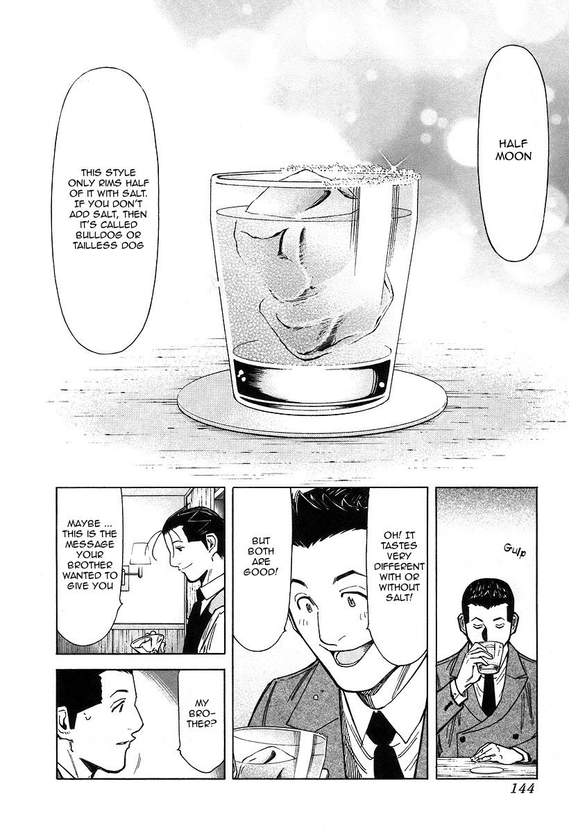 Bartender Chapter 69 page 20 - Chapter 69: Cape Horner