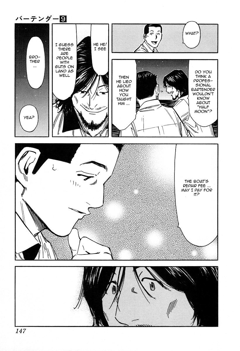 Bartender Chapter 69 page 23 - Chapter 69: Cape Horner