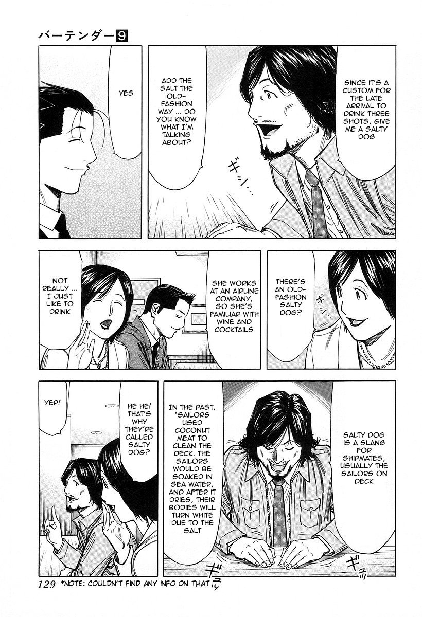 Bartender Chapter 69 page 5 - Chapter 69: Cape Horner