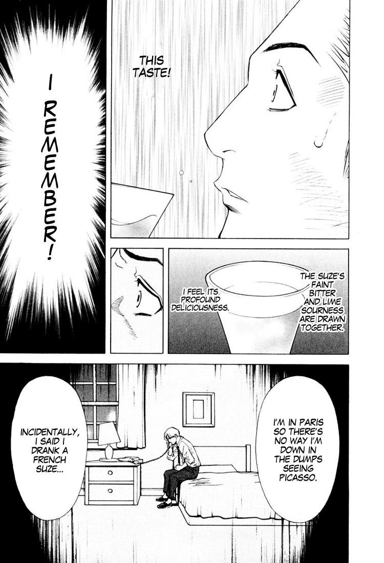 Bartender Chapter 7 page 19 - Chapter 7: A Suze Memory