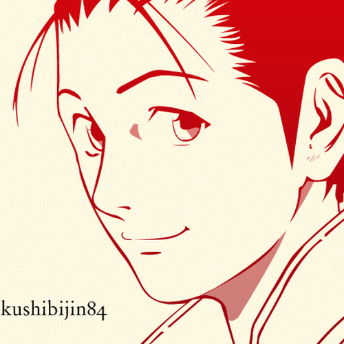Bartender Chapter 7: A Suze Memory cover