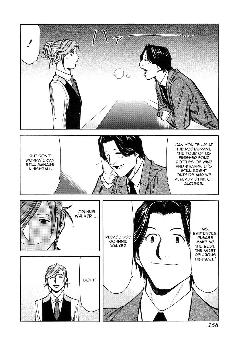 Bartender Chapter 70 page 10 - Chapter 70: The Love of a Bartender (Part 1)