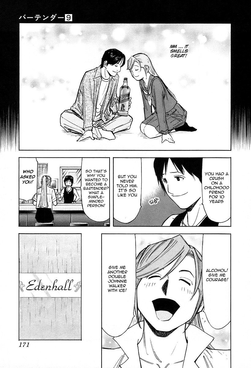 Bartender Chapter 70 page 23 - Chapter 70: The Love of a Bartender (Part 1)