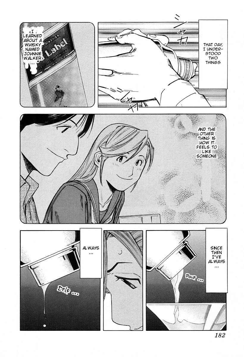 Bartender Chapter 71 page 10 - Chapter 71: The Love of a Bartender (Part 2)