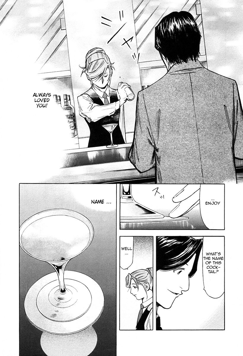 Bartender Chapter 71 page 11 - Chapter 71: The Love of a Bartender (Part 2)