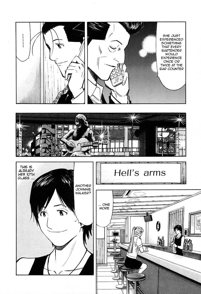 Bartender Chapter 71 page 16 - Chapter 71: The Love of a Bartender (Part 2)