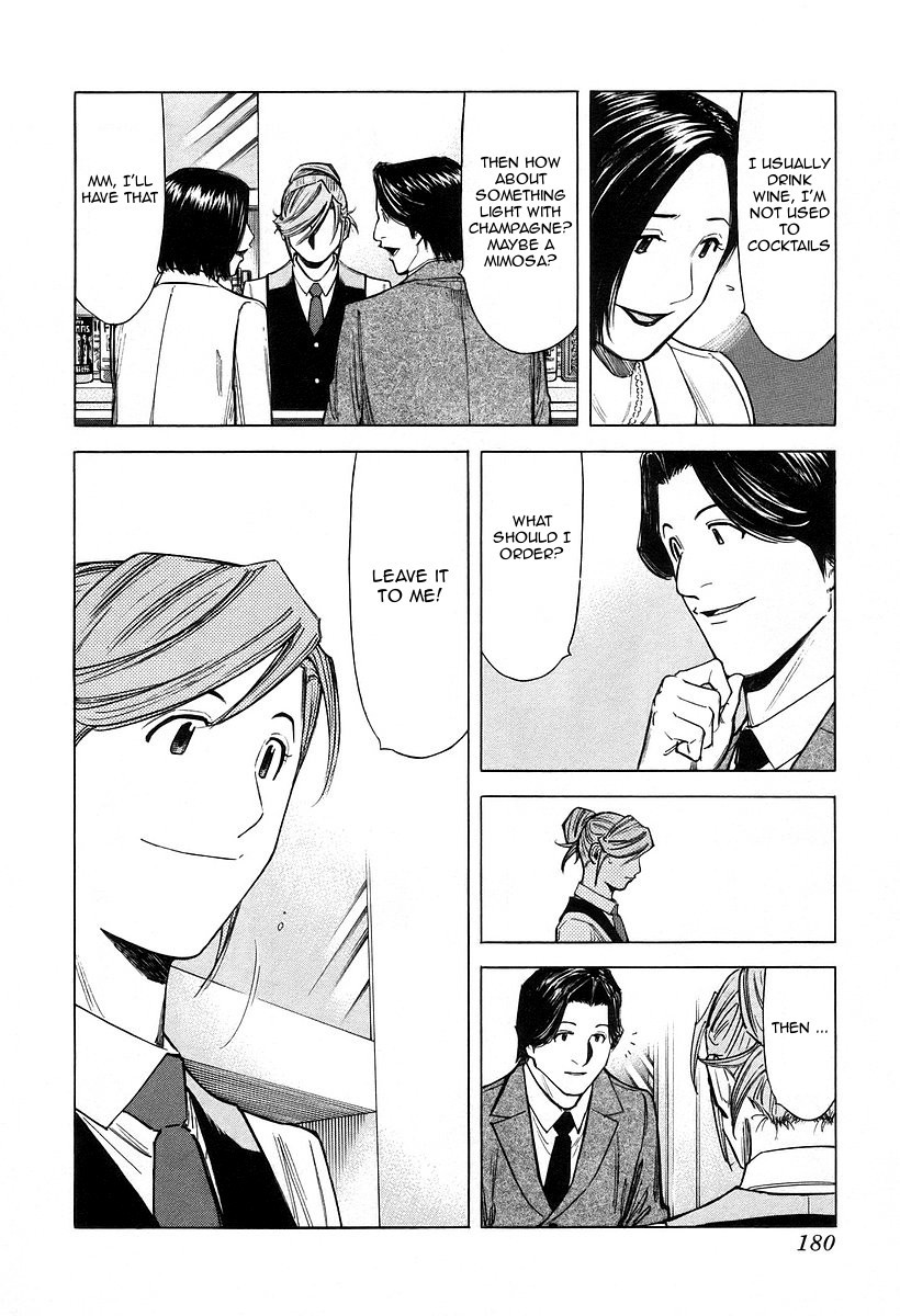 Bartender Chapter 71 page 8 - Chapter 71: The Love of a Bartender (Part 2)