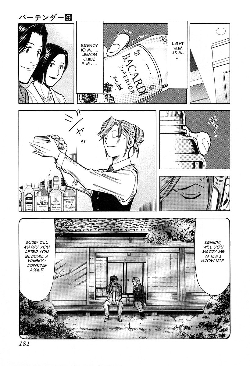 Bartender Chapter 71 page 9 - Chapter 71: The Love of a Bartender (Part 2)