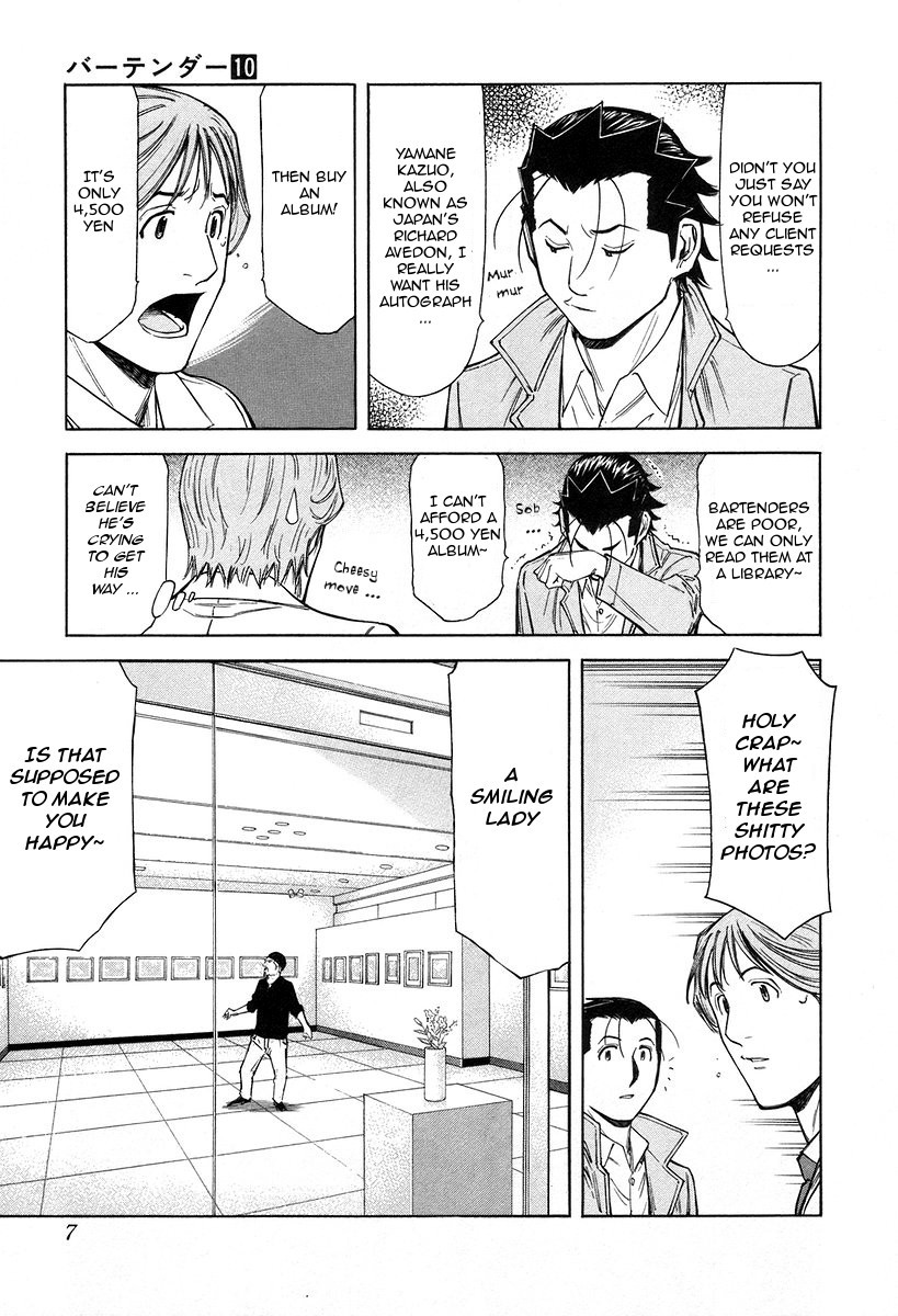 Bartender Chapter 72 page 11 - Chapter 72: The Soul of Photography (Part 1)
