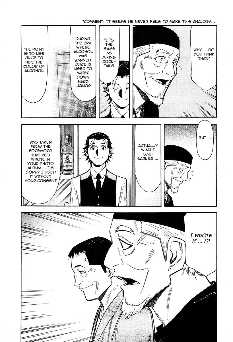 Bartender Chapter 72 page 24 - Chapter 72: The Soul of Photography (Part 1)