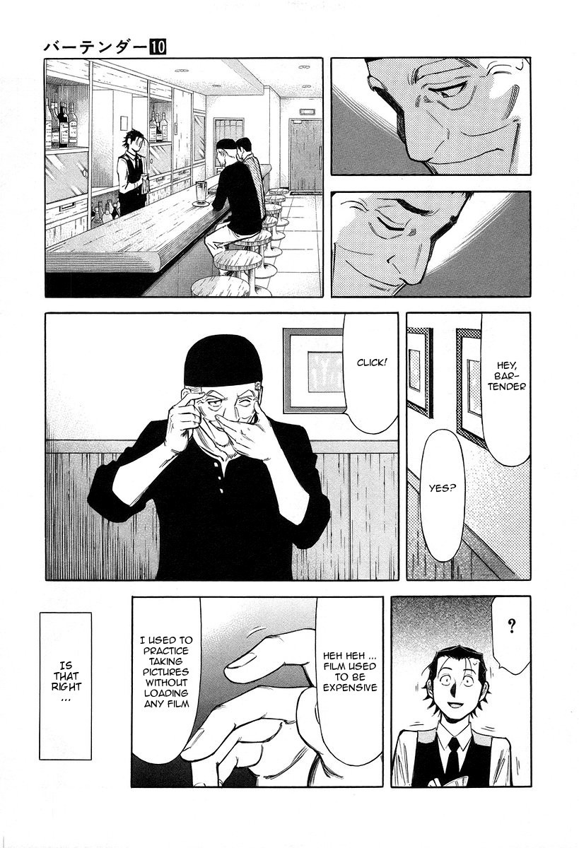 Bartender Chapter 72 page 27 - Chapter 72: The Soul of Photography (Part 1)