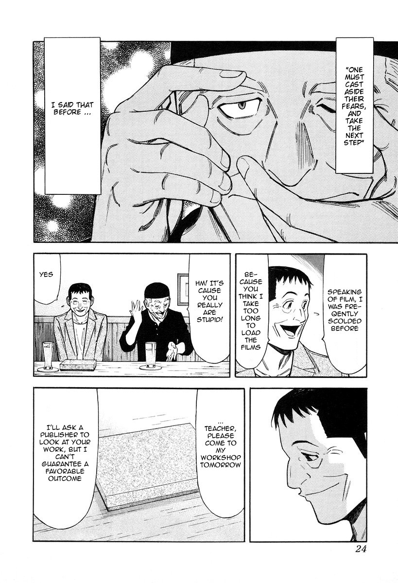 Bartender Chapter 72 page 28 - Chapter 72: The Soul of Photography (Part 1)