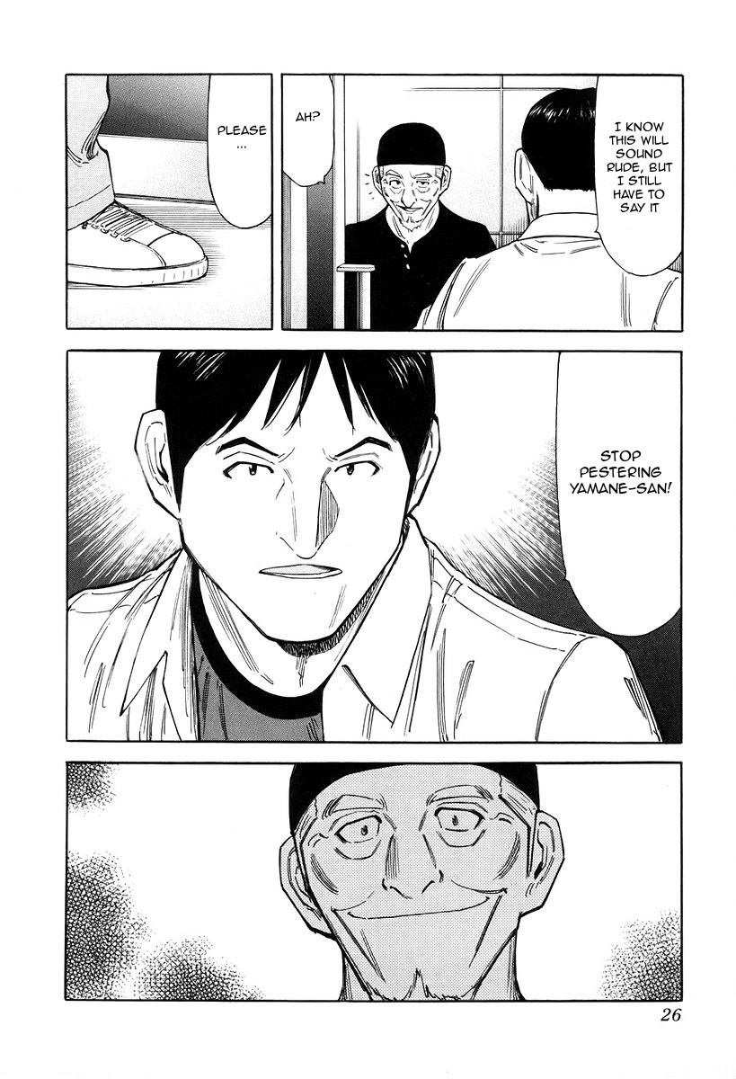 Bartender Chapter 72 page 30 - Chapter 72: The Soul of Photography (Part 1)