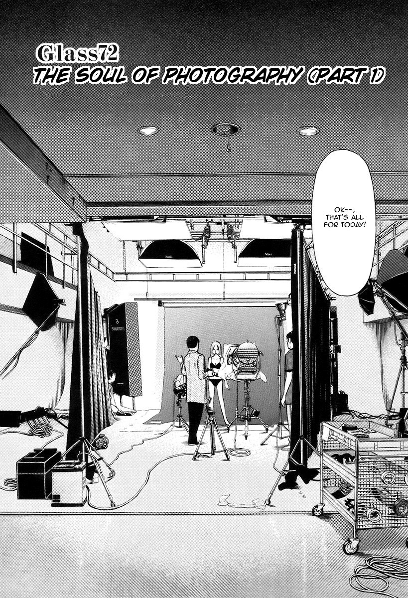 Bartender Chapter 72 page 8 - Chapter 72: The Soul of Photography (Part 1)
