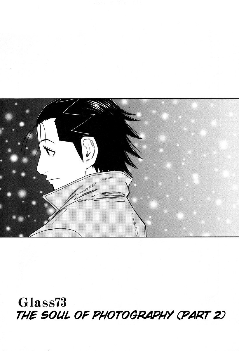 Bartender Chapter 73 page 1 - Chapter 73: The Soul of Photography (Part 2)
