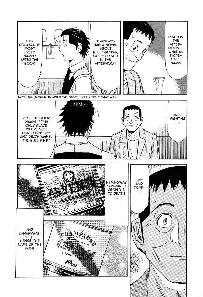 Bartender Chapter 73 page 16 - Chapter 73: The Soul of Photography (Part 2)