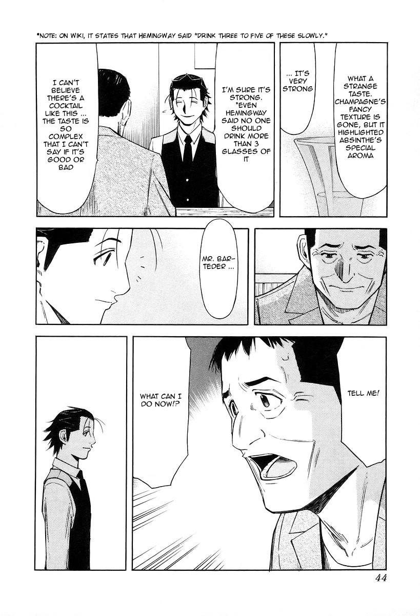 Bartender Chapter 73 page 18 - Chapter 73: The Soul of Photography (Part 2)