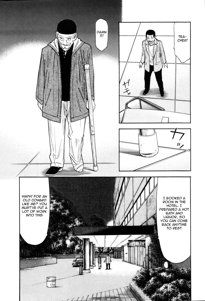 Bartender Chapter 73 page 22 - Chapter 73: The Soul of Photography (Part 2)