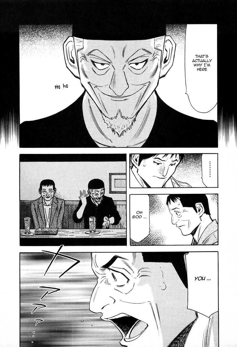 Bartender Chapter 73 page 6 - Chapter 73: The Soul of Photography (Part 2)