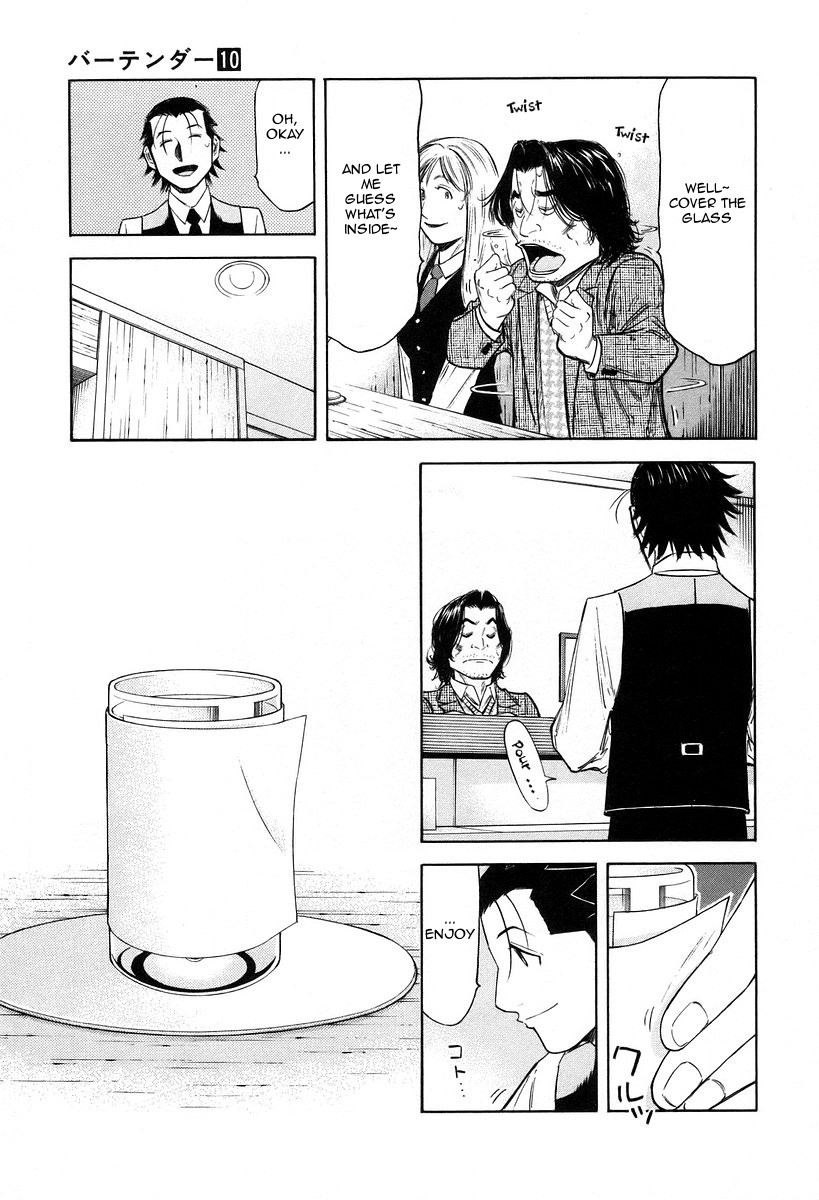 Bartender Chapter 74 page 11 - Chapter 74: Cocktail Formula