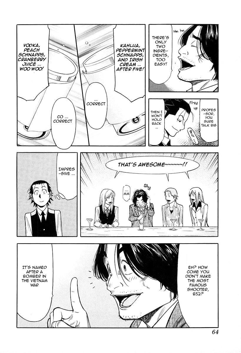 Bartender Chapter 74 page 14 - Chapter 74: Cocktail Formula