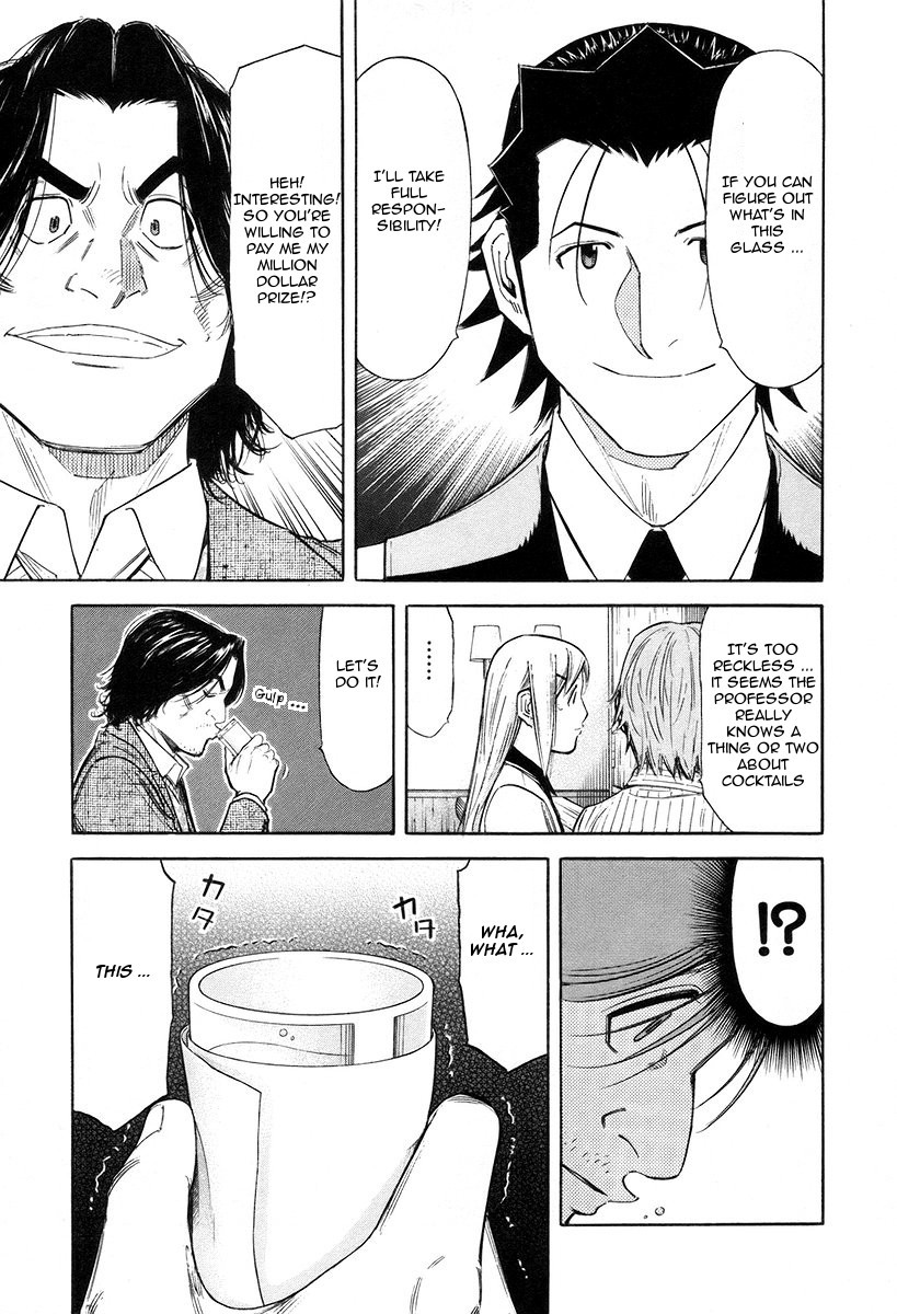 Bartender Chapter 74 page 19 - Chapter 74: Cocktail Formula