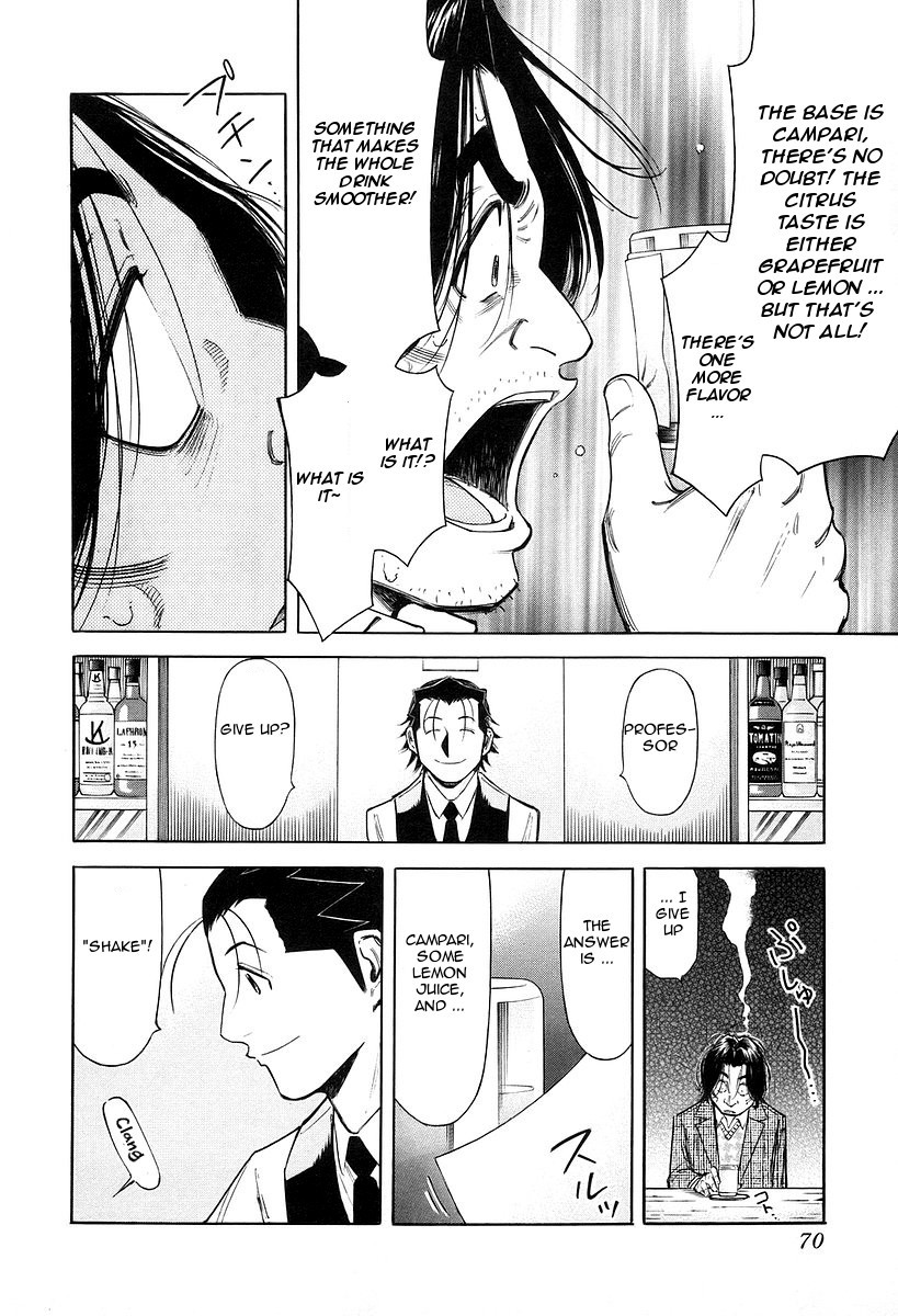 Bartender Chapter 74 page 20 - Chapter 74: Cocktail Formula
