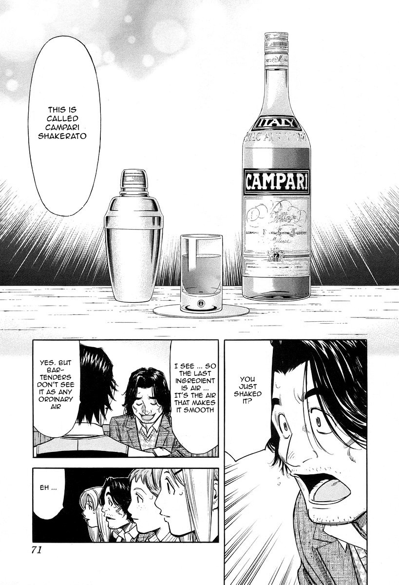 Bartender Chapter 74 page 21 - Chapter 74: Cocktail Formula