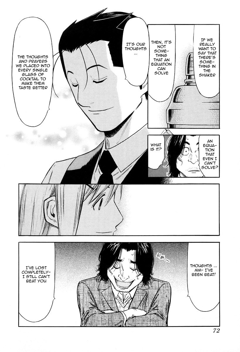 Bartender Chapter 74 page 22 - Chapter 74: Cocktail Formula