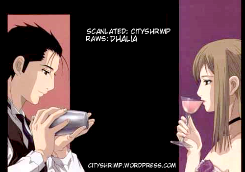 Bartender Chapter 74 page 25 - Chapter 74: Cocktail Formula