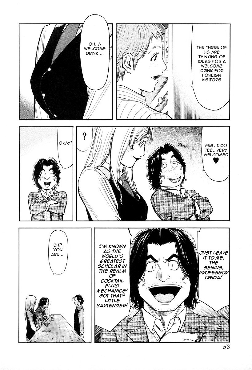 Bartender Chapter 74 page 8 - Chapter 74: Cocktail Formula