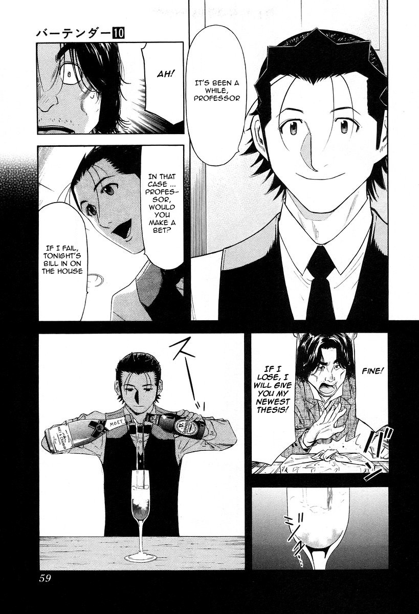Bartender Chapter 74 page 9 - Chapter 74: Cocktail Formula