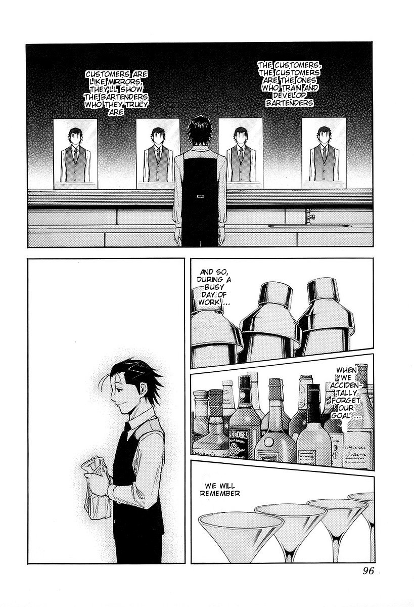 Bartender Chapter 75 page 22 - Chapter 75: Fluctuat Nec Mergitur (Part 1)