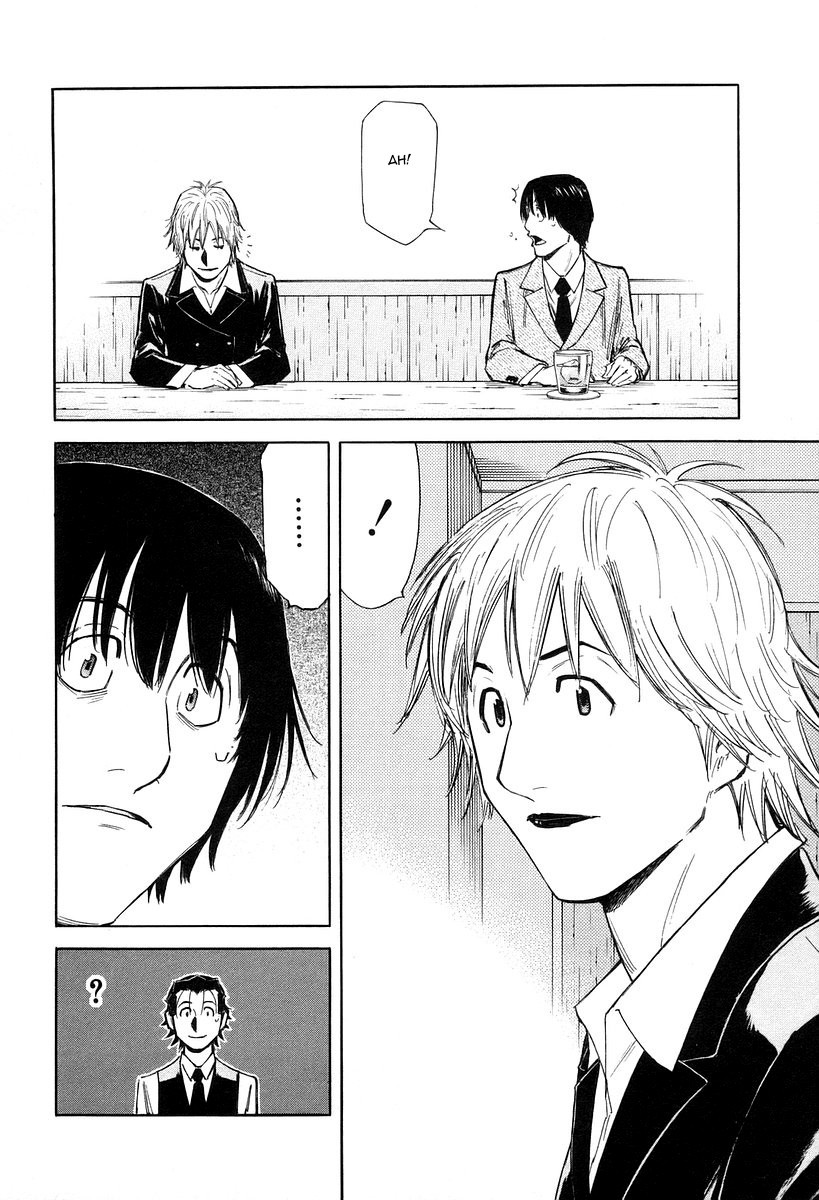 Bartender Chapter 75 page 24 - Chapter 75: Fluctuat Nec Mergitur (Part 1)