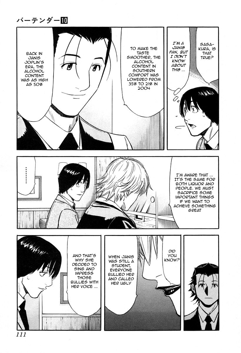 Bartender Chapter 76 page 13 - Chapter 76: Fluctuat Nec Mergitur (Part 2)
