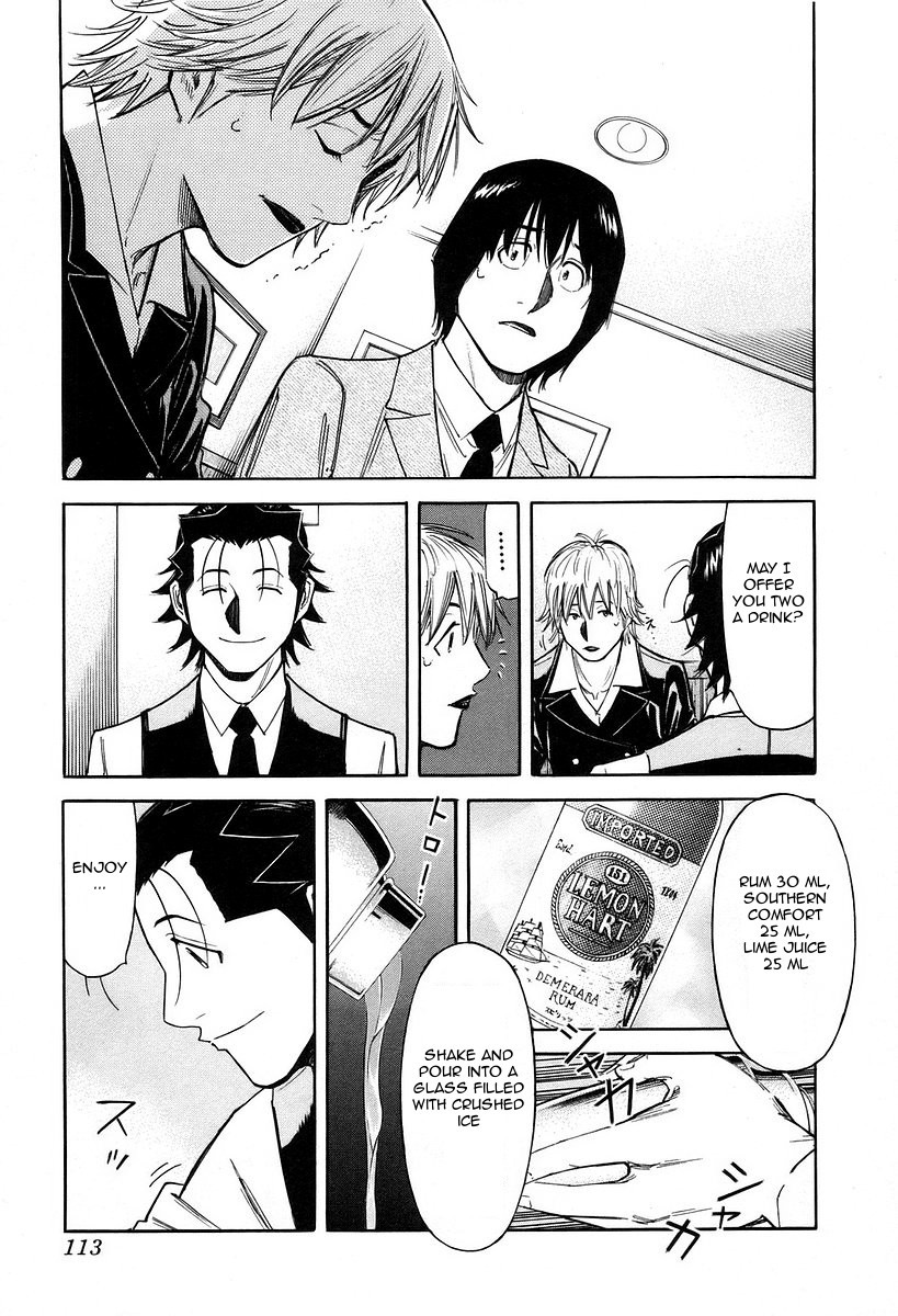 Bartender Chapter 76 page 15 - Chapter 76: Fluctuat Nec Mergitur (Part 2)