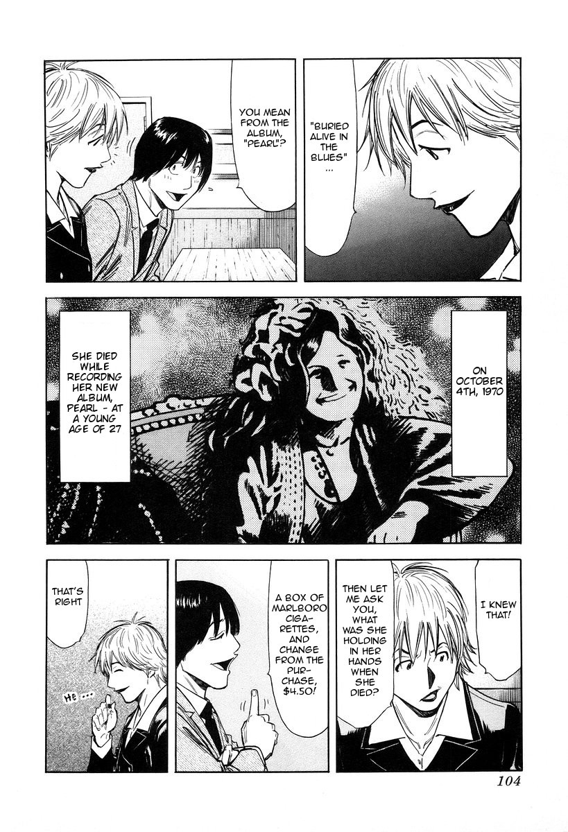 Bartender Chapter 76 page 6 - Chapter 76: Fluctuat Nec Mergitur (Part 2)