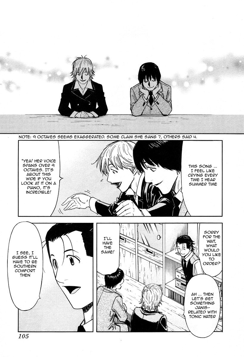 Bartender Chapter 76 page 7 - Chapter 76: Fluctuat Nec Mergitur (Part 2)