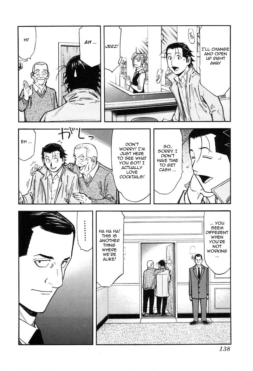 Bartender Chapter 77 page 16 - Chapter 77: Tangible and Intangible Jobs (Part 1)