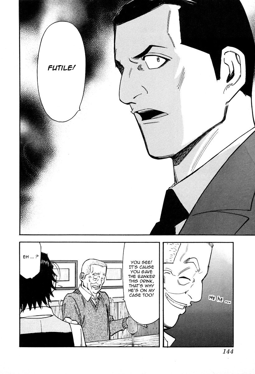 Bartender Chapter 77 page 22 - Chapter 77: Tangible and Intangible Jobs (Part 1)