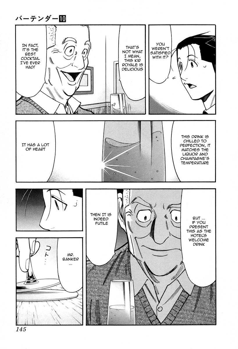 Bartender Chapter 77 page 23 - Chapter 77: Tangible and Intangible Jobs (Part 1)