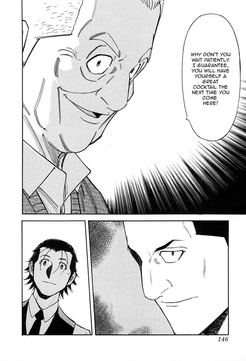 Bartender Chapter 77 page 24 - Chapter 77: Tangible and Intangible Jobs (Part 1)