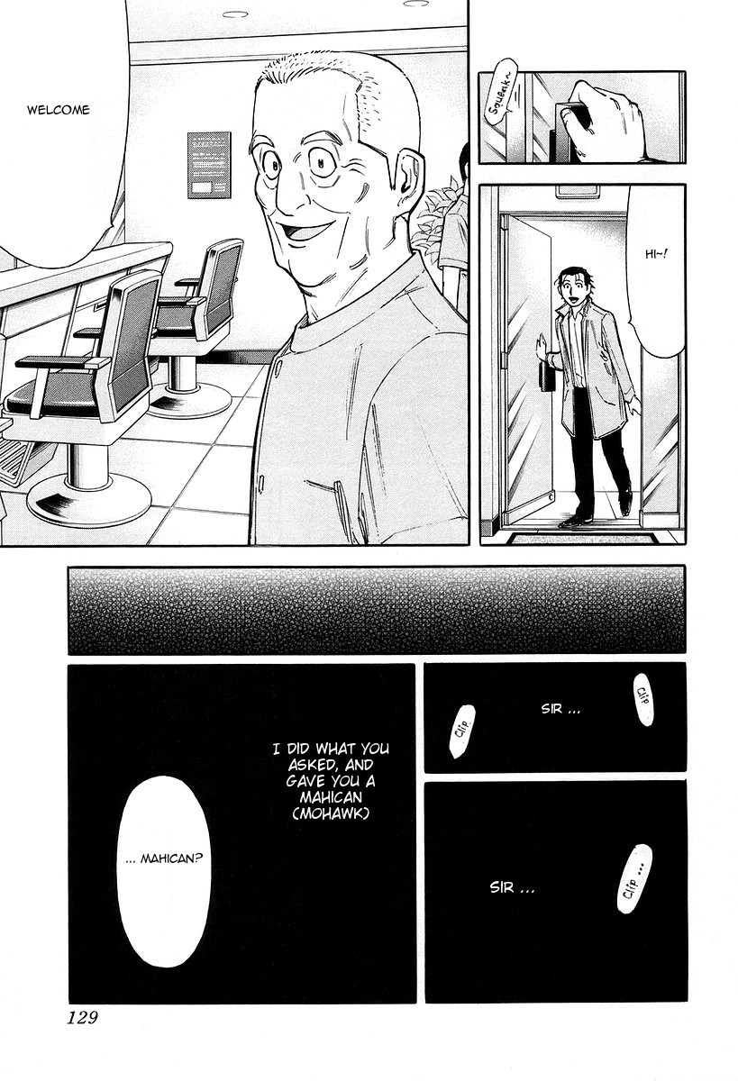 Bartender Chapter 77 page 7 - Chapter 77: Tangible and Intangible Jobs (Part 1)
