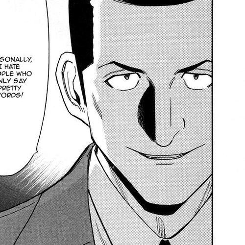 Bartender Chapter 77: Tangible and Intangible Jobs (Part 1) cover