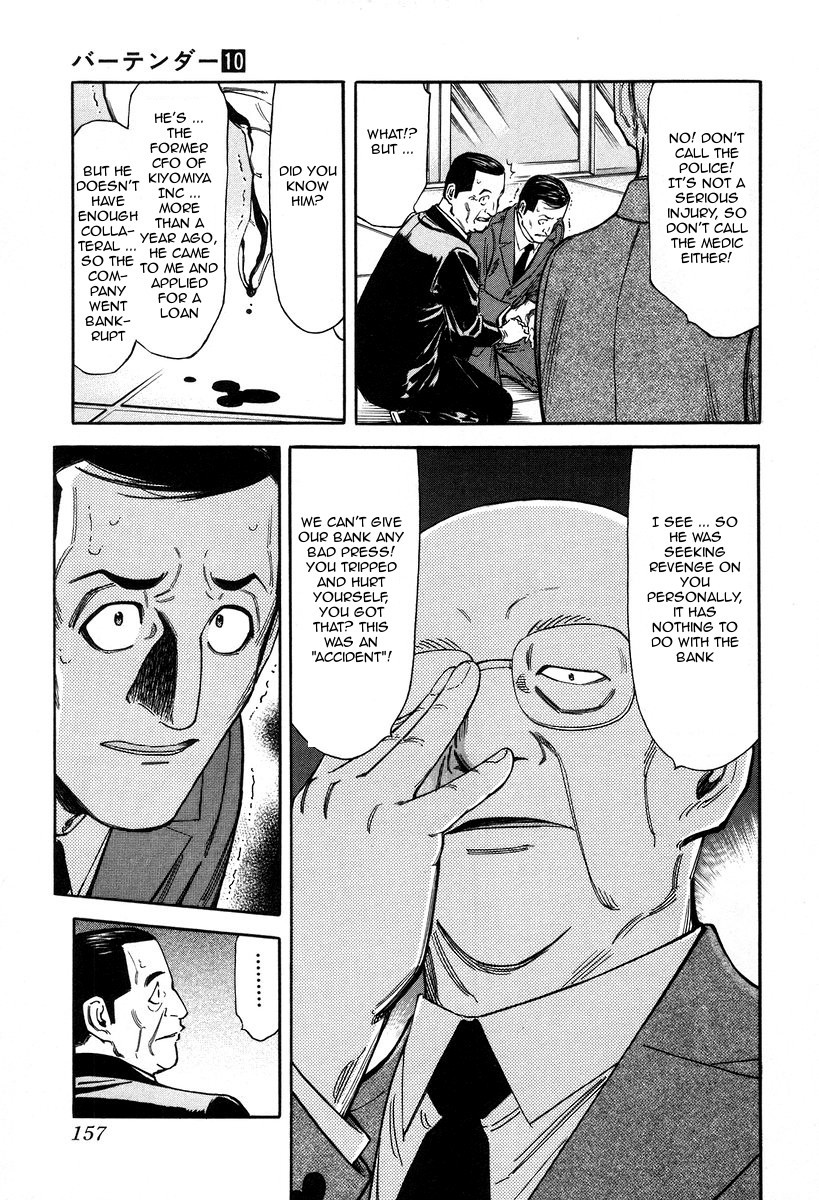 Bartender Chapter 78 page 10 - Chapter 78: Tangible and Intangible Jobs (Part 2)