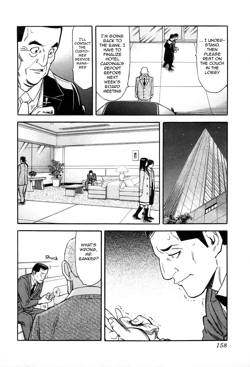 Bartender Chapter 78 page 11 - Chapter 78: Tangible and Intangible Jobs (Part 2)