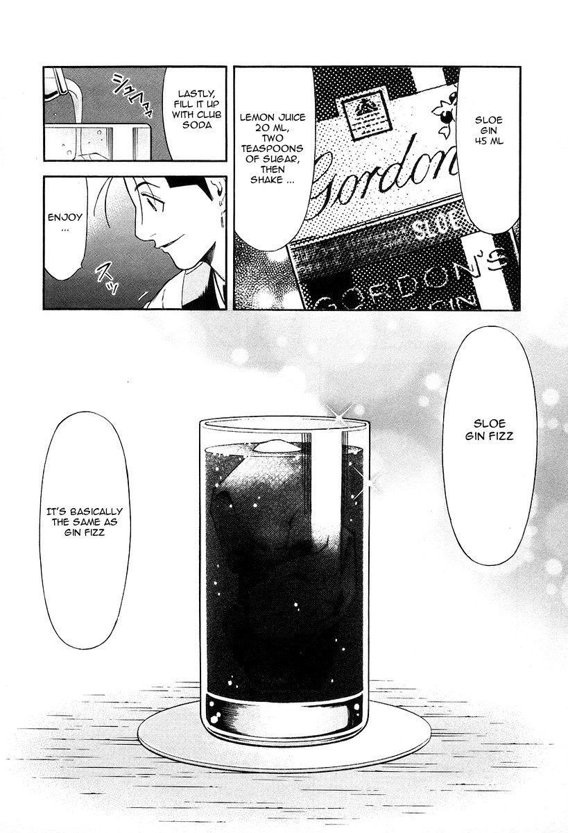 Bartender Chapter 78 page 15 - Chapter 78: Tangible and Intangible Jobs (Part 2)